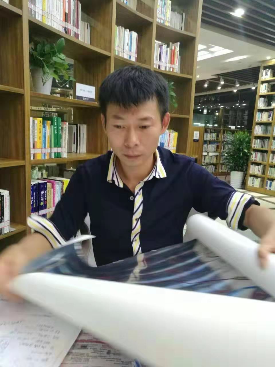 王登乐